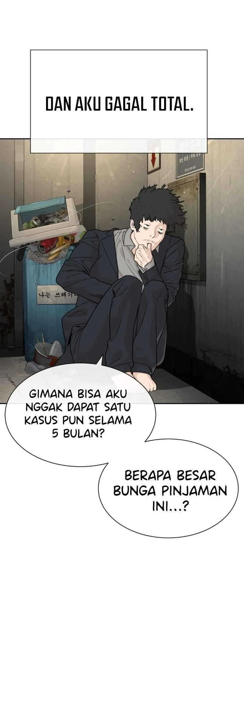 A Lawyer Killler (Killer Lawyer) Chapter 1 - halaman 20