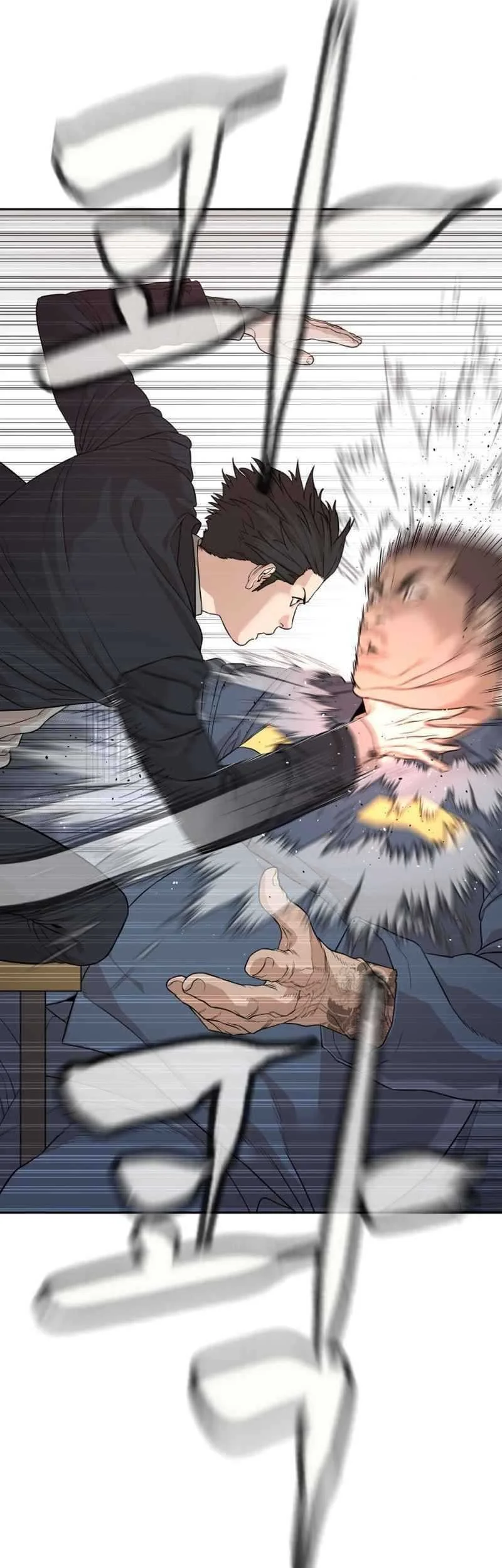 A Lawyer Killler (Killer Lawyer) Chapter 1 - halaman 31