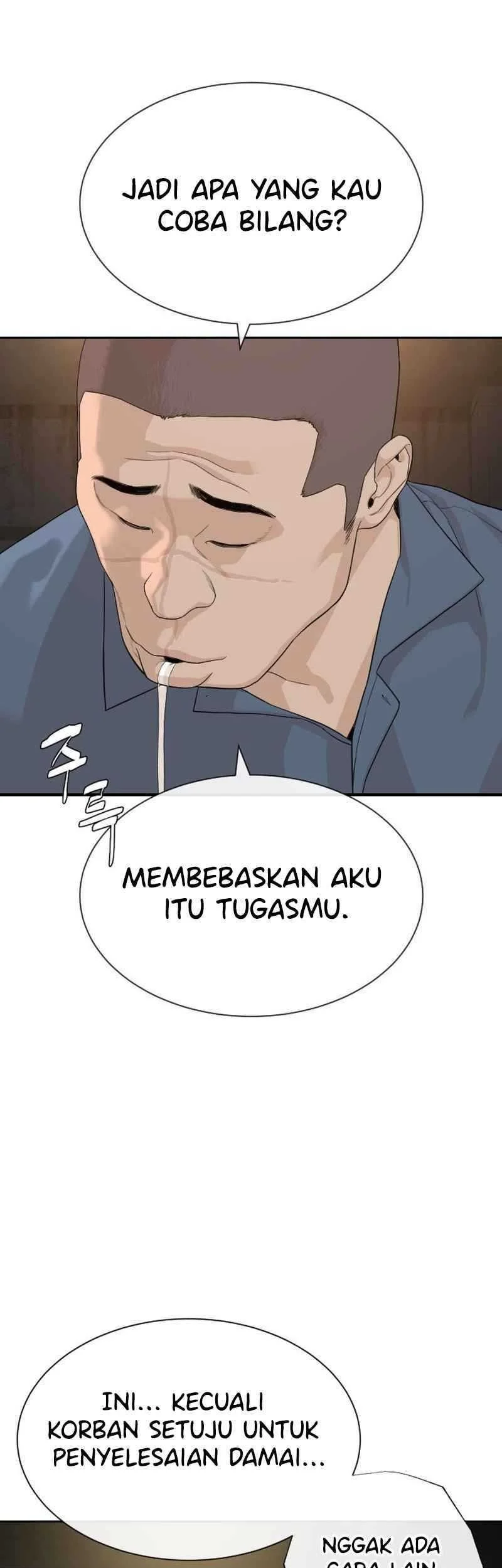 A Lawyer Killler (Killer Lawyer) Chapter 1 - halaman 41