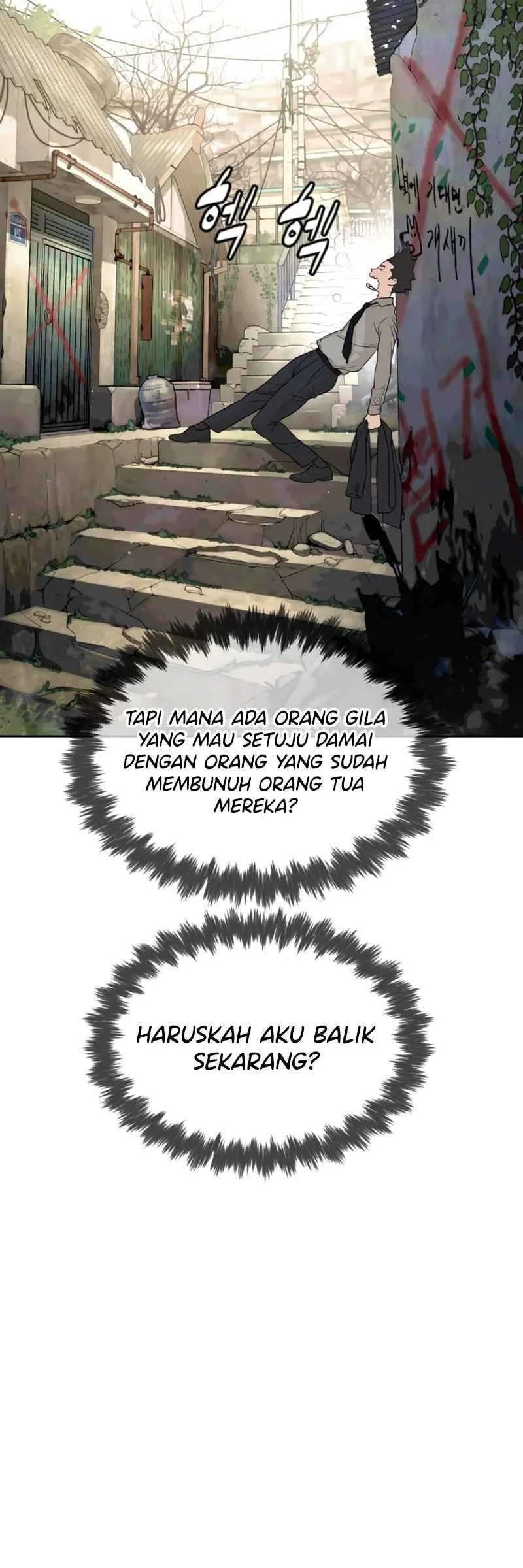 A Lawyer Killler (Killer Lawyer) Chapter 1 - halaman 46