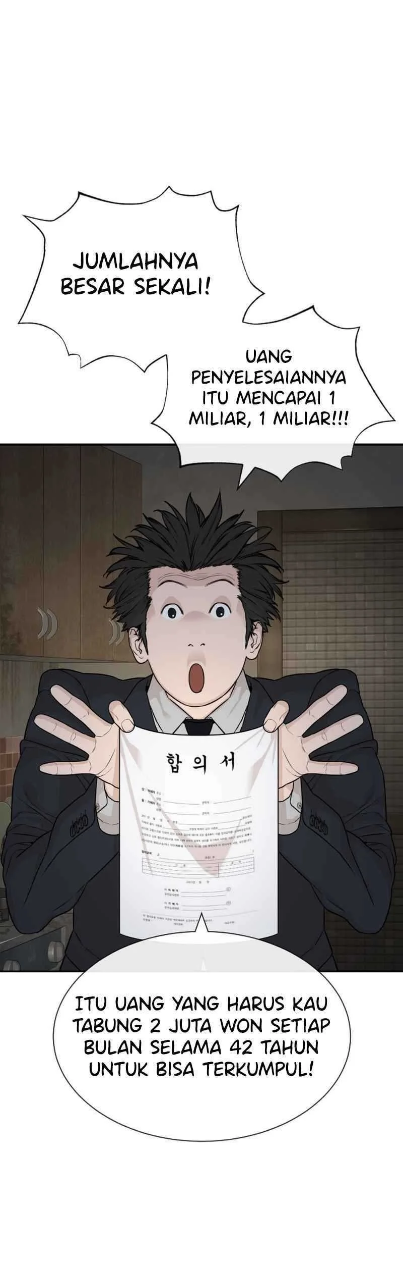 A Lawyer Killler (Killer Lawyer) Chapter 1 - halaman 51