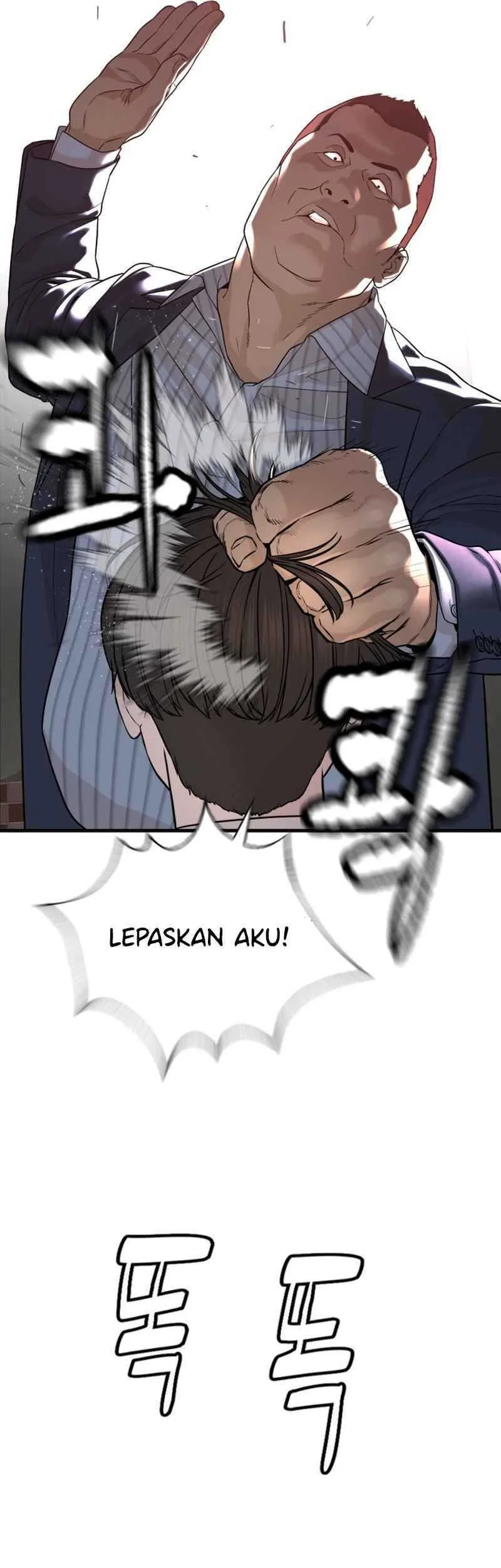 A Lawyer Killler (Killer Lawyer) Chapter 1 - halaman 73