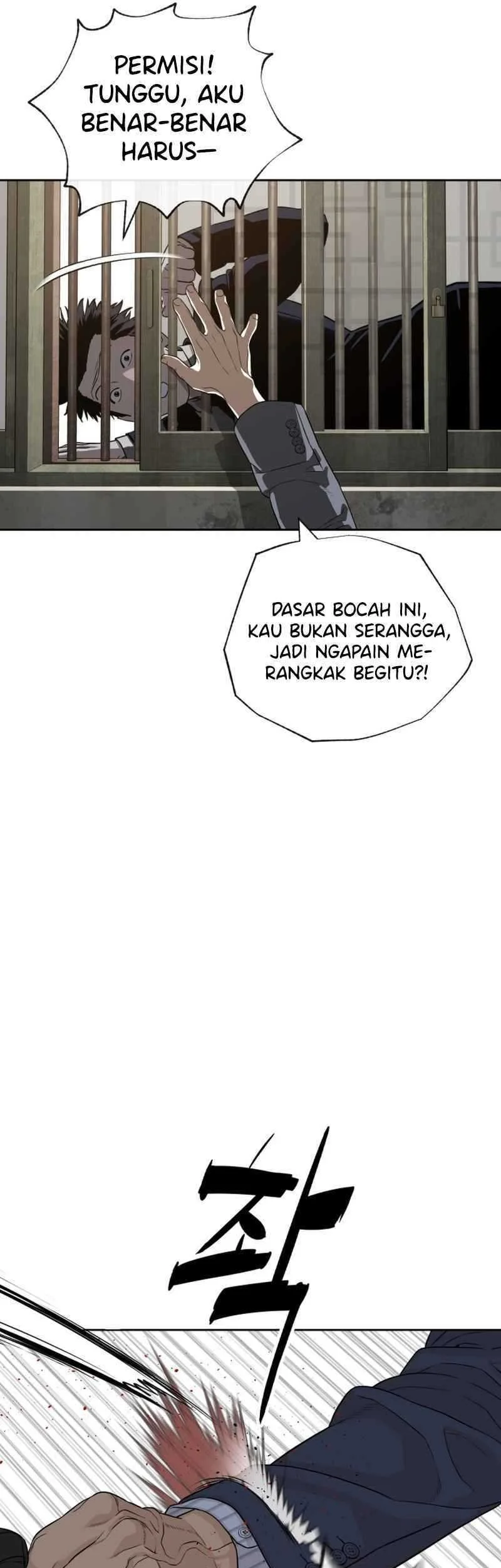 A Lawyer Killler (Killer Lawyer) Chapter 1 - halaman 77