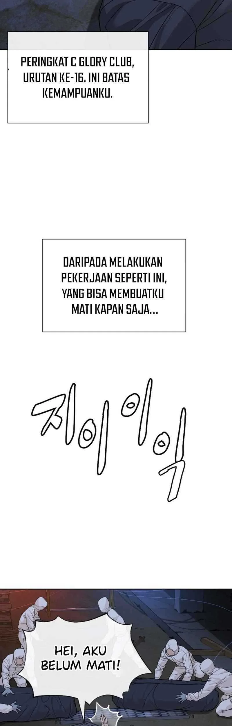 A Lawyer Killler (Killer Lawyer) Chapter 1 - halaman 9