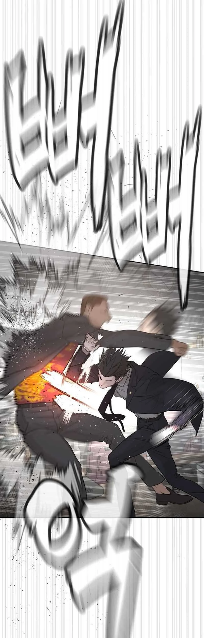 A Lawyer Killler (Killer Lawyer) Chapter 1 - halaman 93
