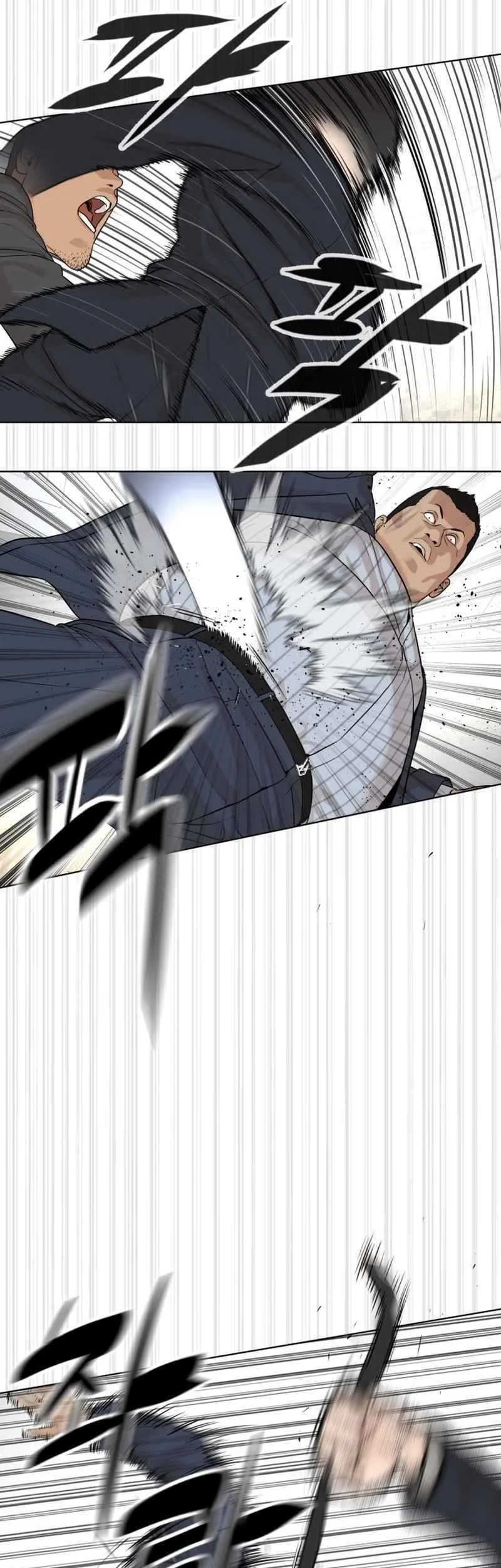A Lawyer Killler (Killer Lawyer) Chapter 1 - halaman 97