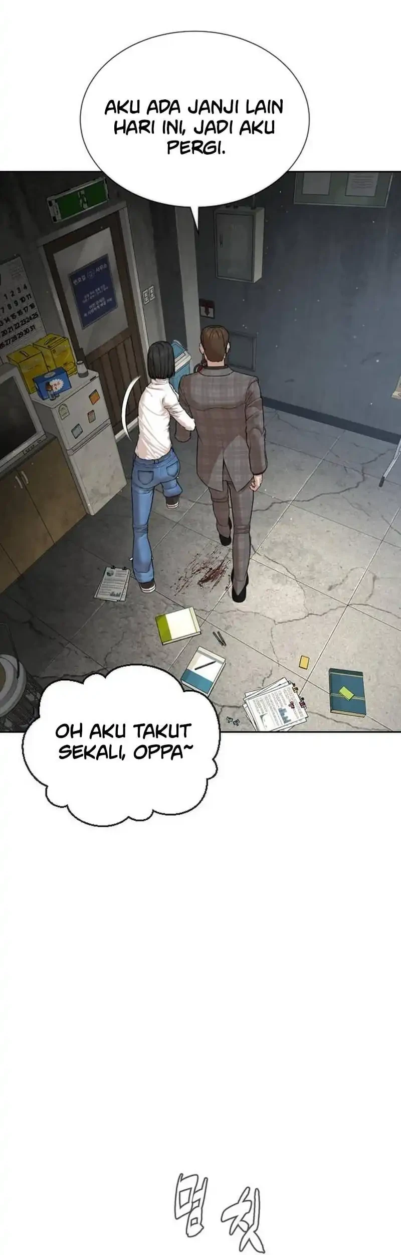 A Lawyer Killler (Killer Lawyer) Chapter 10 - halaman 16