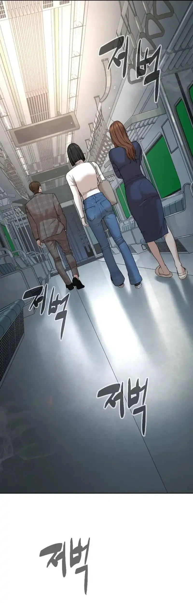 A Lawyer Killler (Killer Lawyer) Chapter 10 - halaman 67