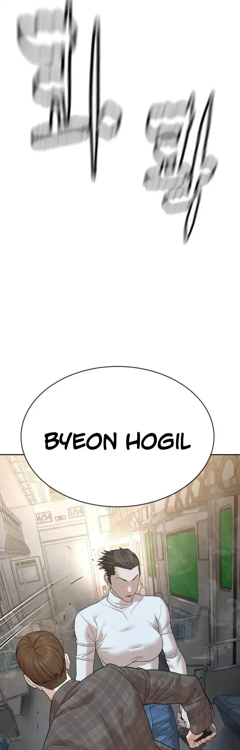 A Lawyer Killler (Killer Lawyer) Chapter 10 - halaman 79