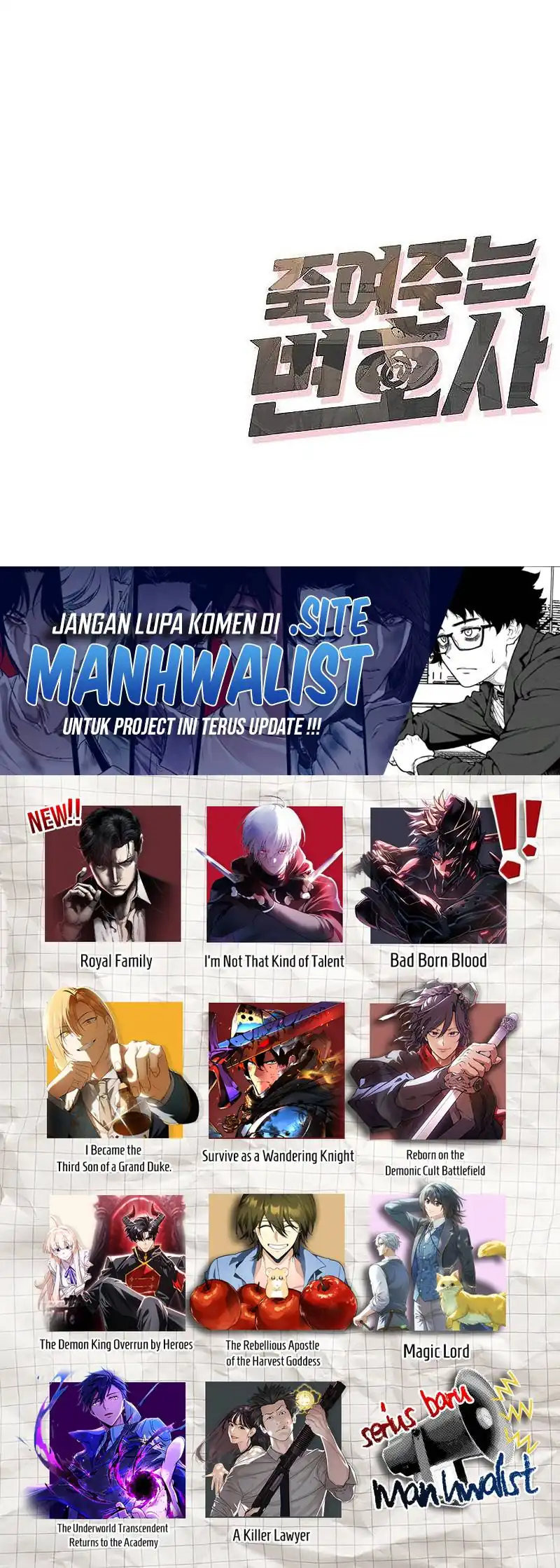A Lawyer Killler (Killer Lawyer) Chapter 11 - halaman 121