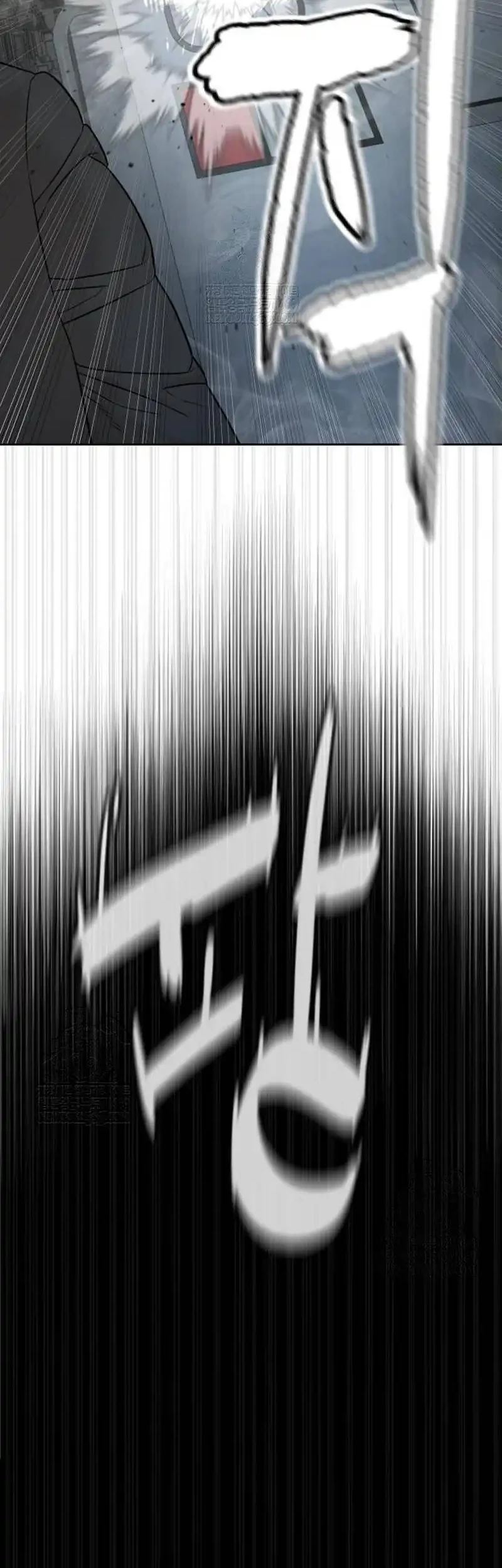 A Lawyer Killler (Killer Lawyer) Chapter 11 - halaman 24