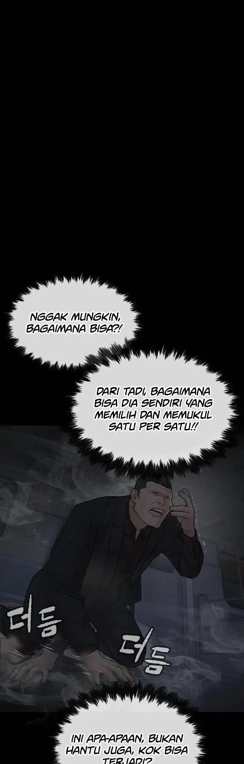 A Lawyer Killler (Killer Lawyer) Chapter 11 - halaman 43