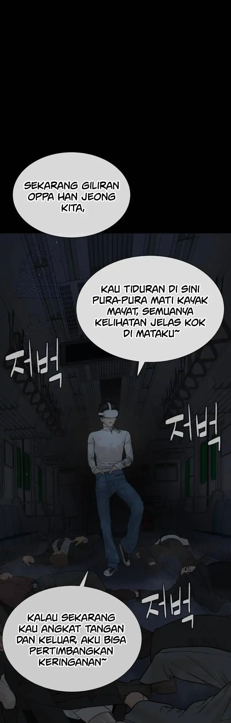 A Lawyer Killler (Killer Lawyer) Chapter 11 - halaman 61