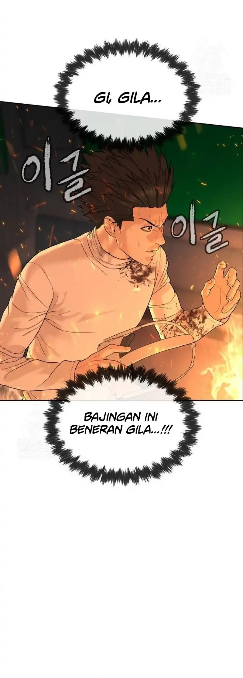A Lawyer Killler (Killer Lawyer) Chapter 11 - halaman 94