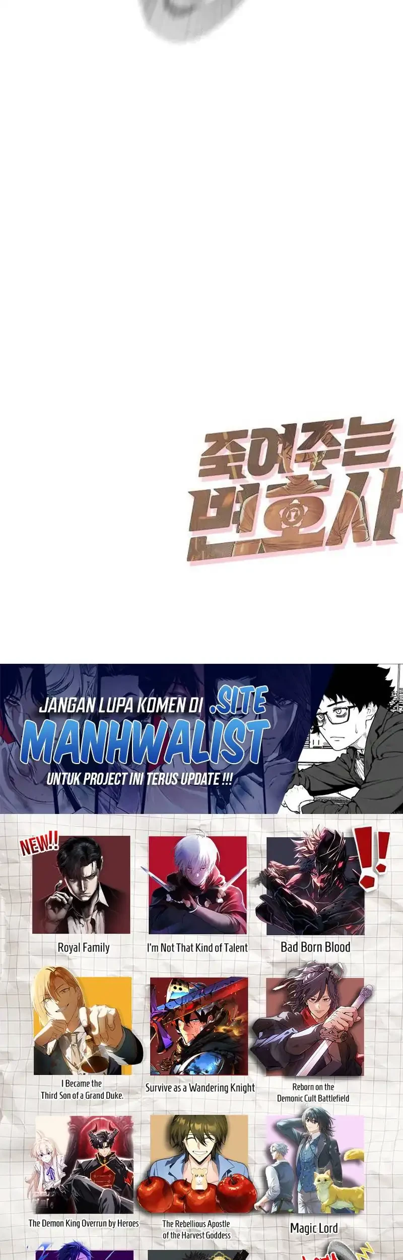 A Lawyer Killler (Killer Lawyer) Chapter 12 - halaman 131