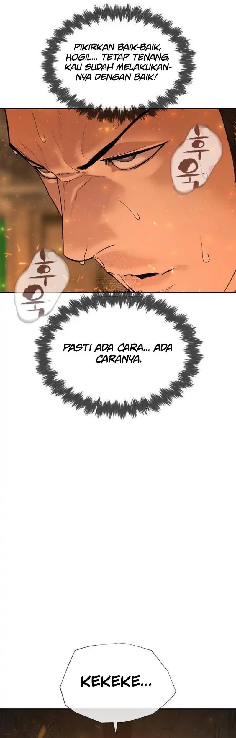 A Lawyer Killler (Killer Lawyer) Chapter 12 - halaman 25