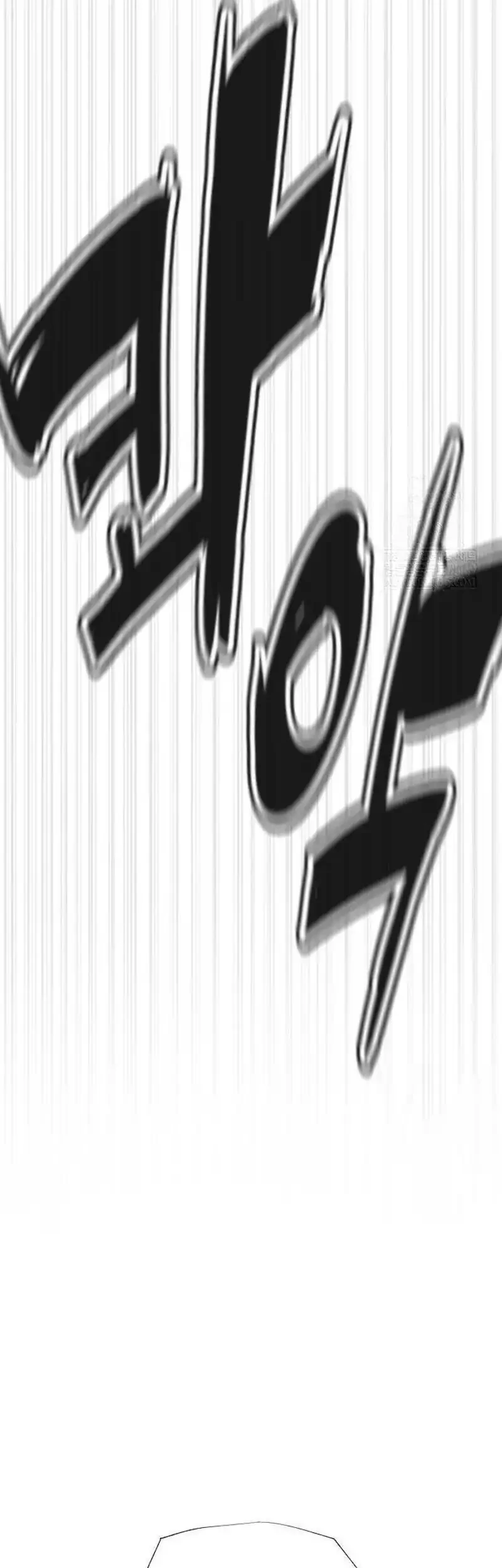 A Lawyer Killler (Killer Lawyer) Chapter 12 - halaman 45