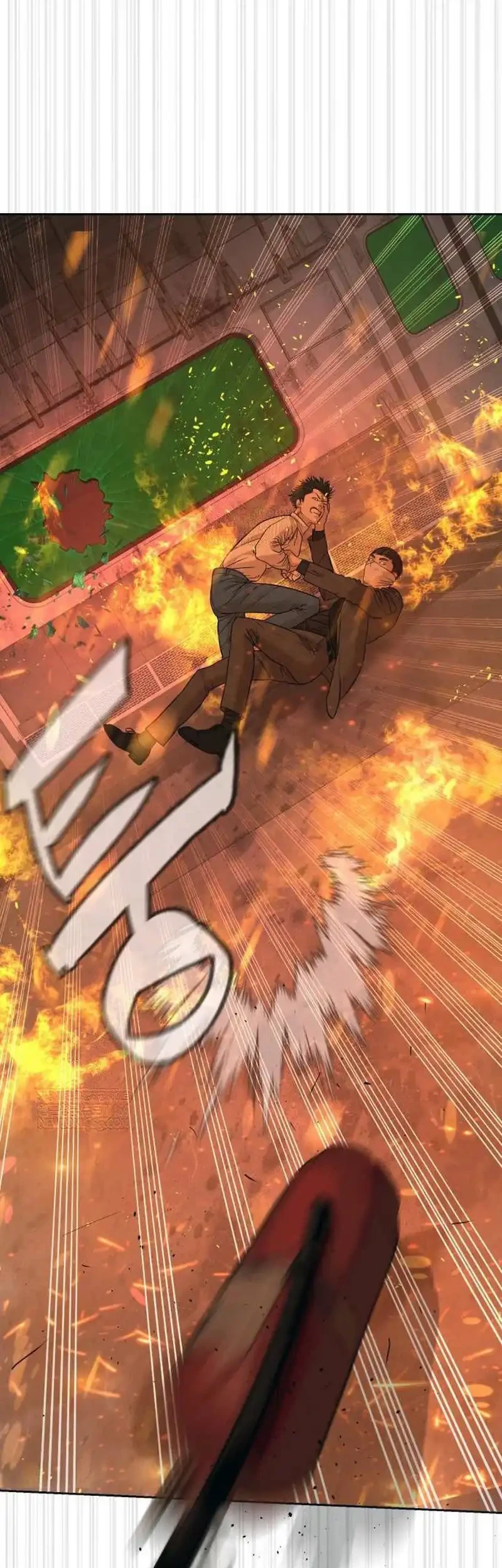 A Lawyer Killler (Killer Lawyer) Chapter 12 - halaman 55