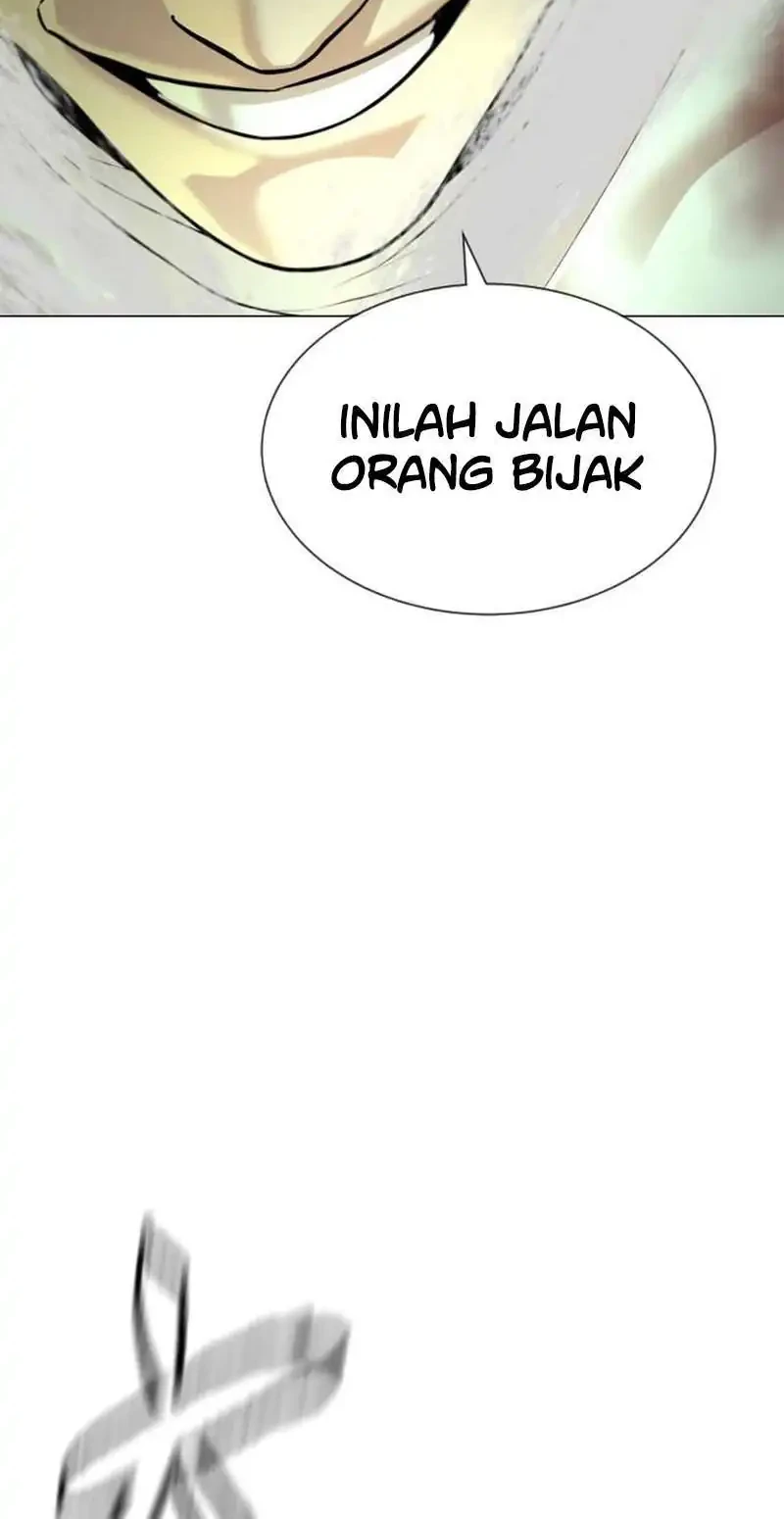 A Lawyer Killler (Killer Lawyer) Chapter 13 - halaman 24