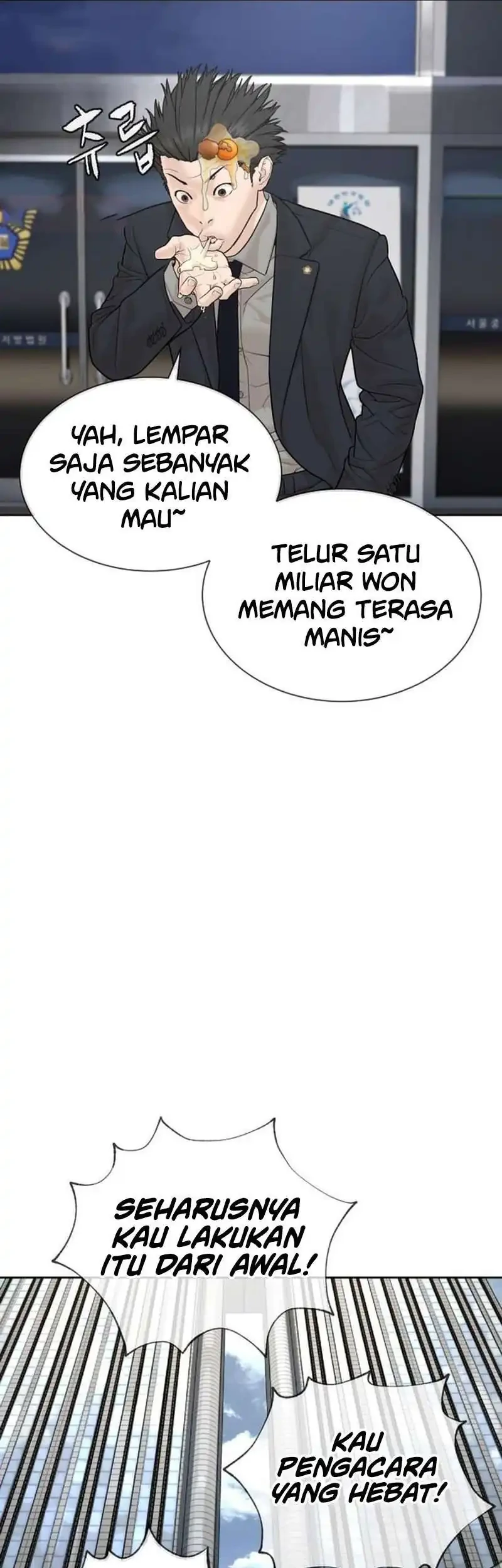 A Lawyer Killler (Killer Lawyer) Chapter 14 - halaman 17