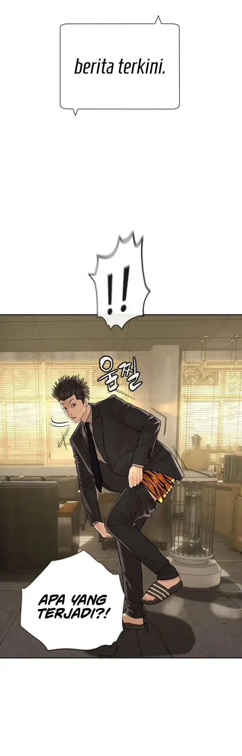 A Lawyer Killler (Killer Lawyer) Chapter 14 - halaman 2