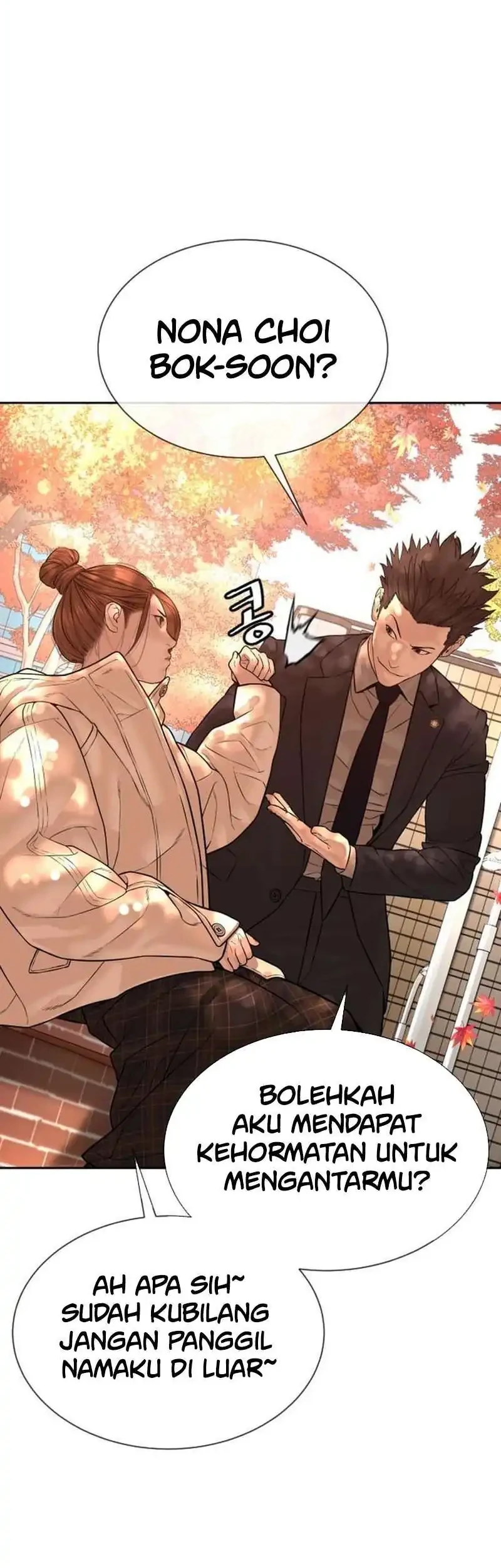 A Lawyer Killler (Killer Lawyer) Chapter 14 - halaman 22