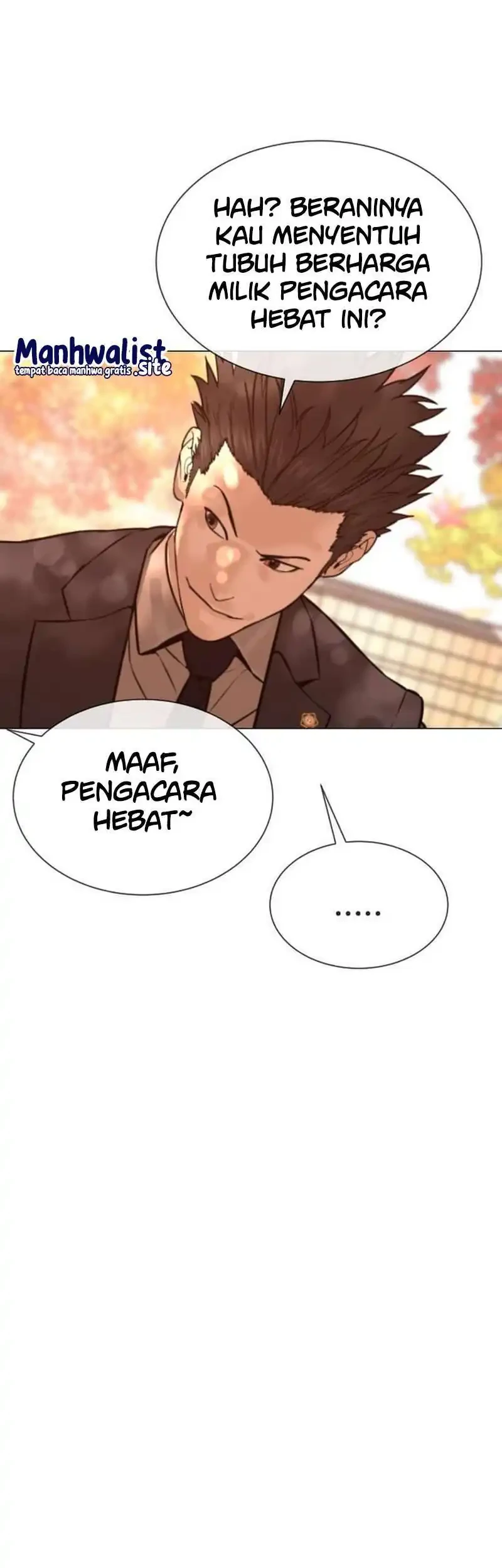 A Lawyer Killler (Killer Lawyer) Chapter 14 - halaman 23