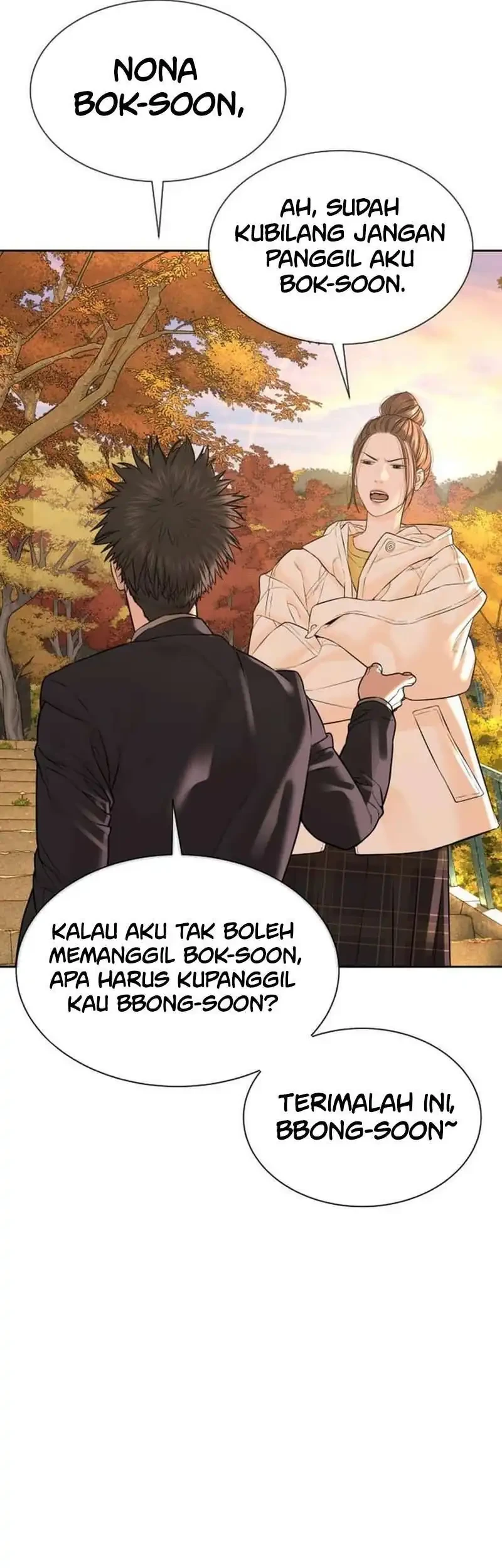 A Lawyer Killler (Killer Lawyer) Chapter 14 - halaman 27