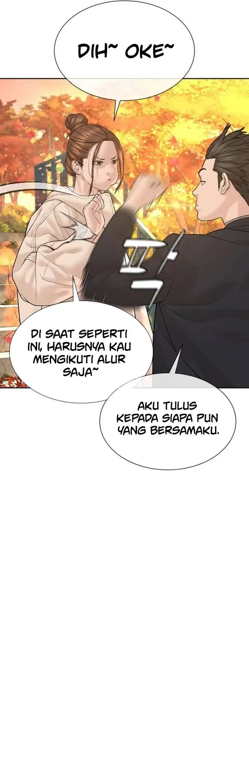 A Lawyer Killler (Killer Lawyer) Chapter 14 - halaman 35