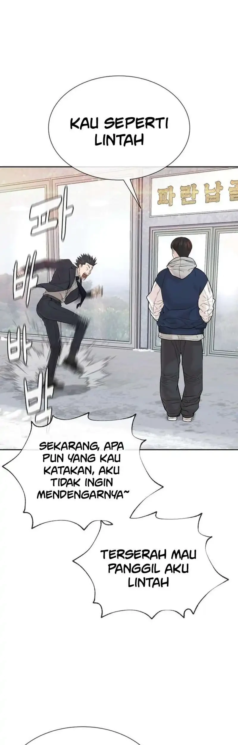 A Lawyer Killler (Killer Lawyer) Chapter 14 - halaman 53