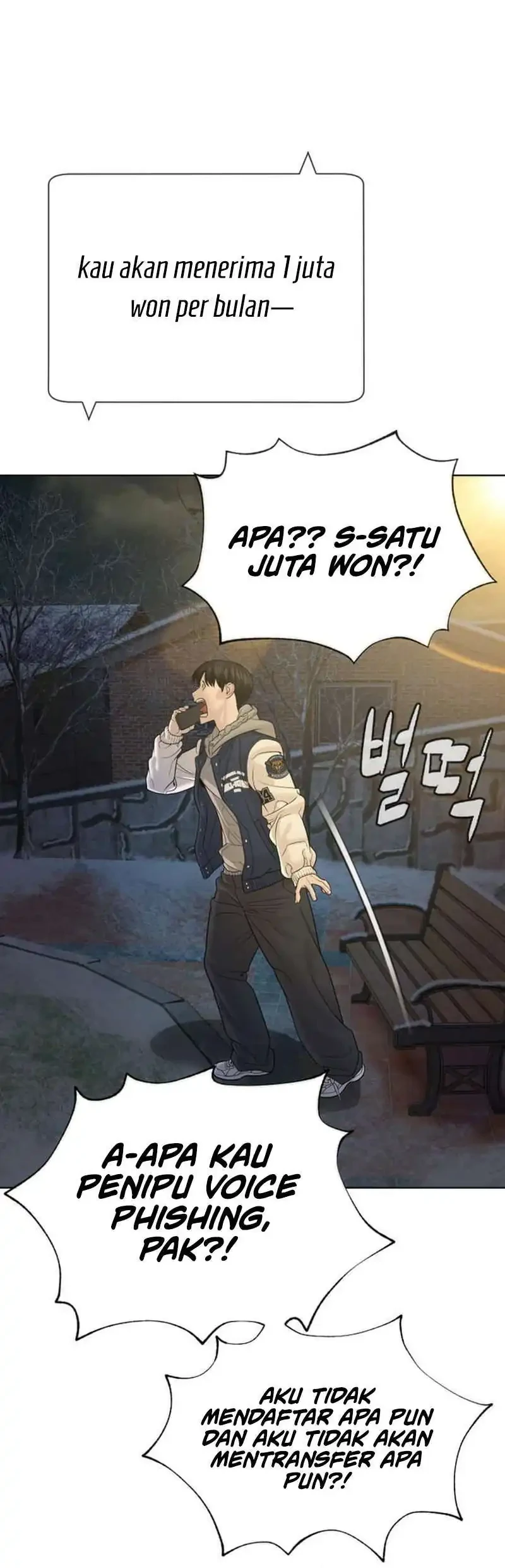 A Lawyer Killler (Killer Lawyer) Chapter 14 - halaman 74