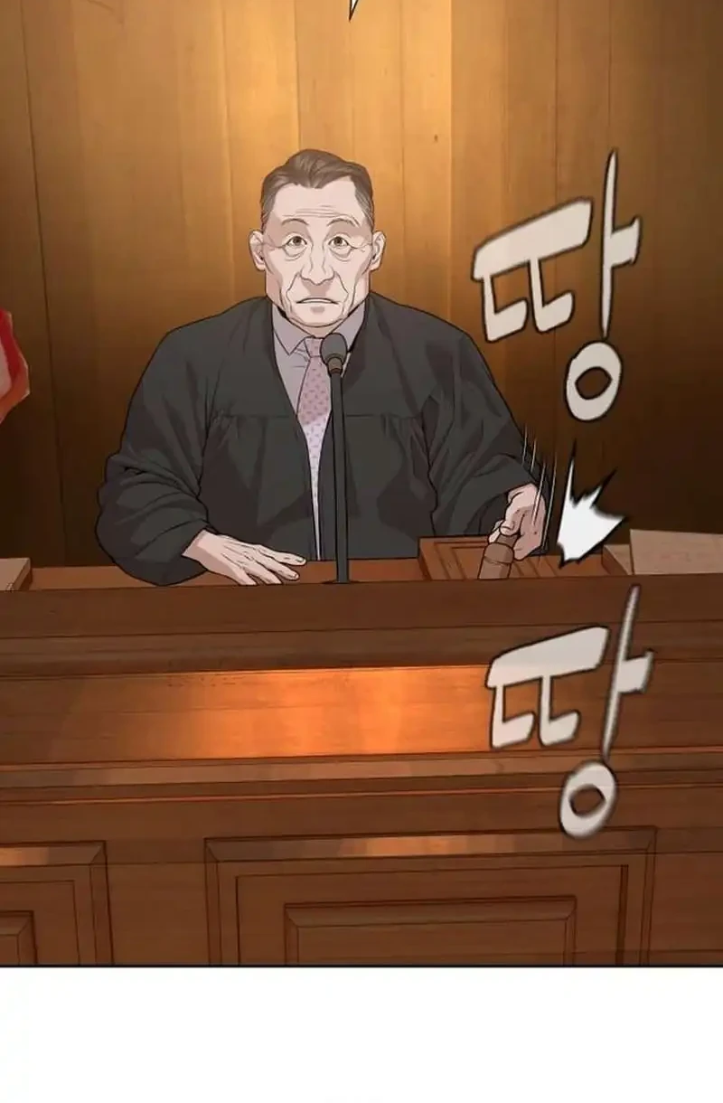 A Lawyer Killler (Killer Lawyer) Chapter 14 - halaman 8