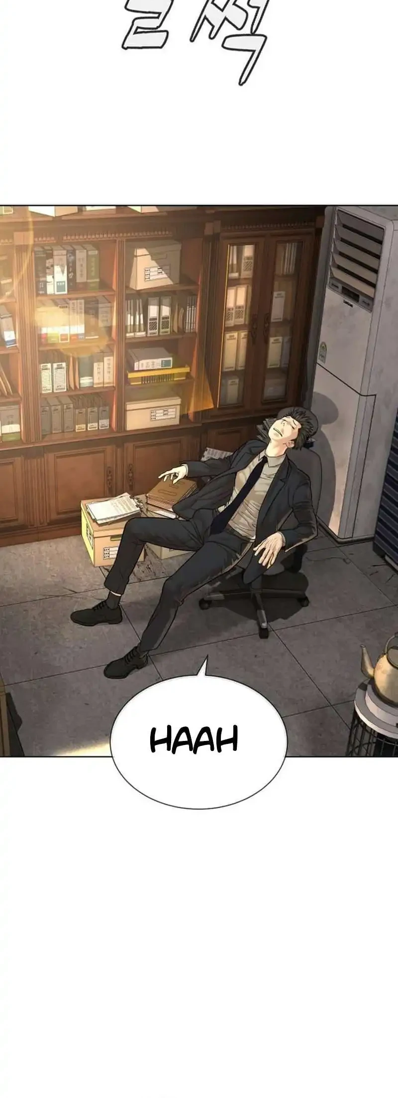 A Lawyer Killler (Killer Lawyer) Chapter 14 - halaman 90