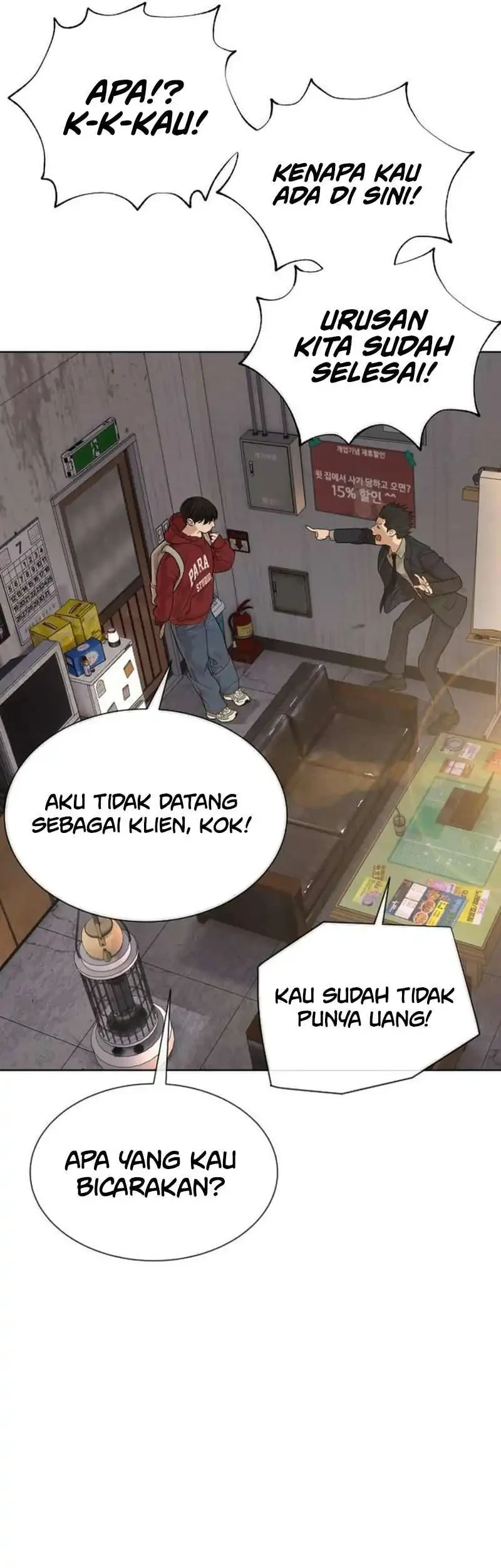 A Lawyer Killler (Killer Lawyer) Chapter 14 - halaman 95