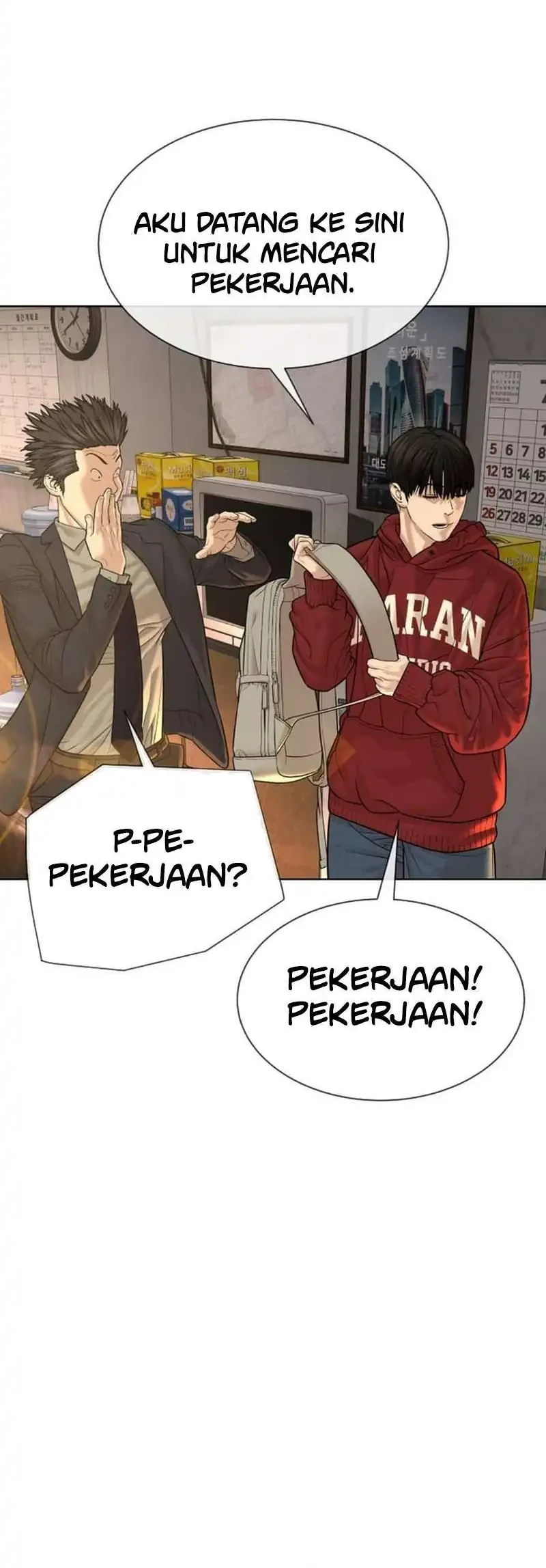 A Lawyer Killler (Killer Lawyer) Chapter 14 - halaman 96