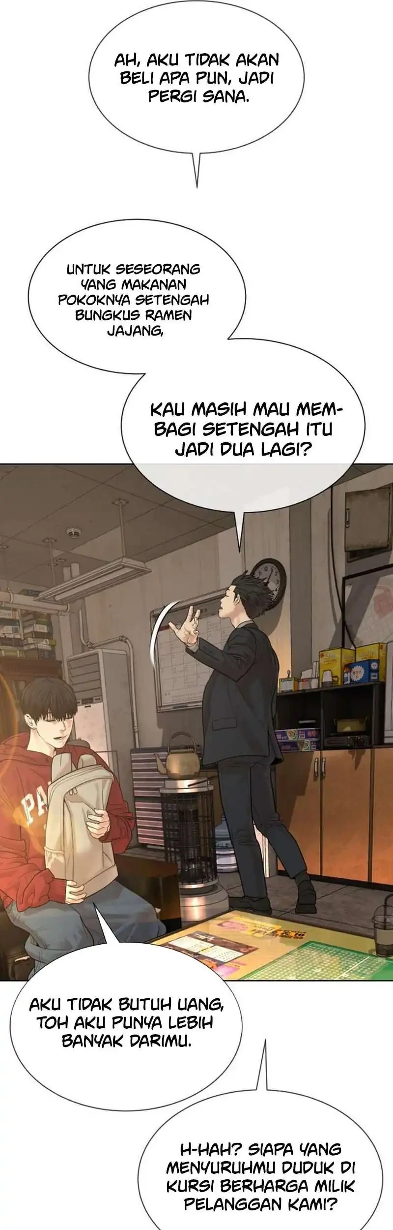A Lawyer Killler (Killer Lawyer) Chapter 14 - halaman 97