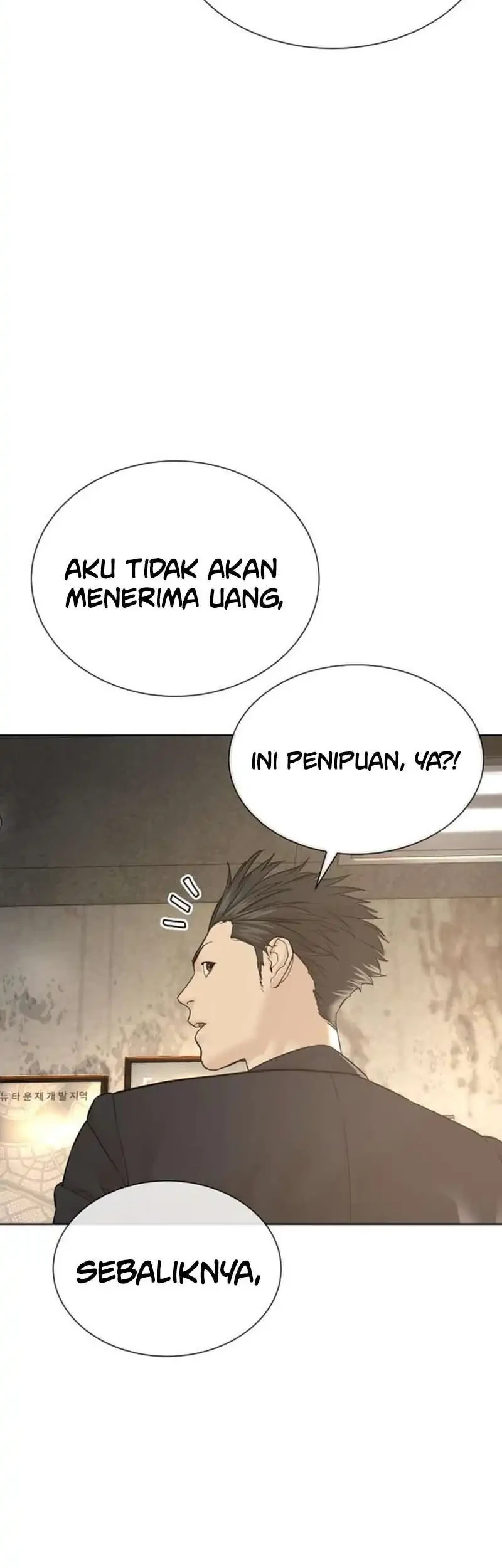 A Lawyer Killler (Killer Lawyer) Chapter 14 - halaman 98