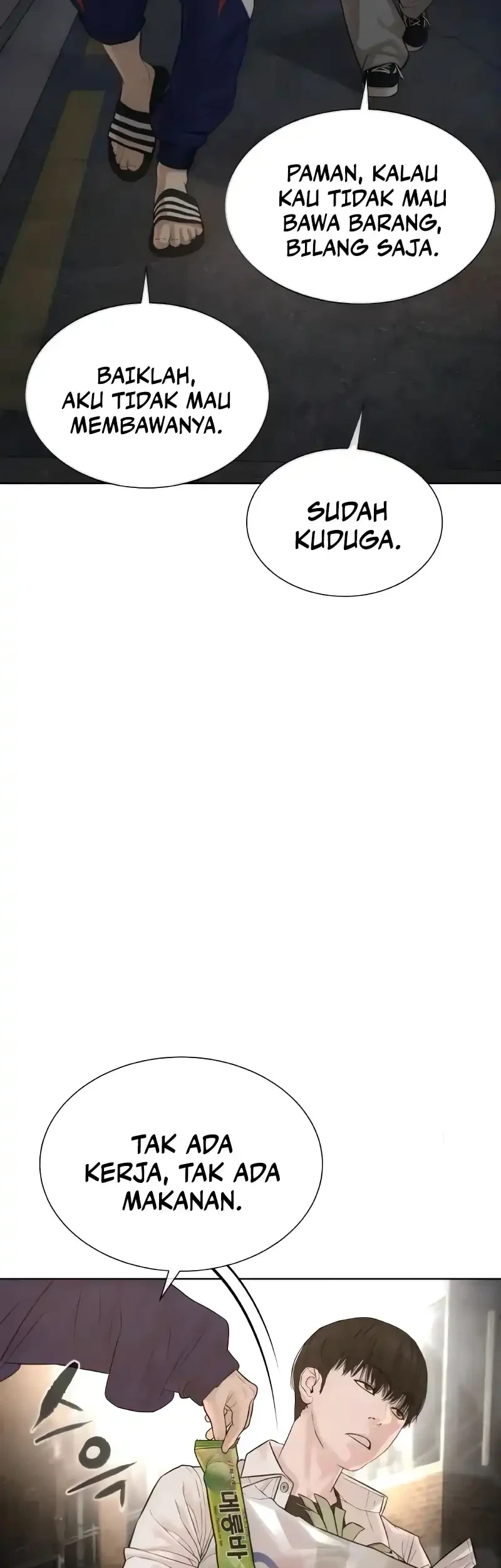 A Lawyer Killler (Killer Lawyer) Chapter 15 - halaman 32