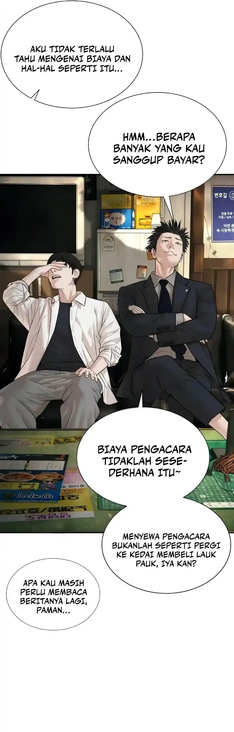 A Lawyer Killler (Killer Lawyer) Chapter 15 - halaman 74