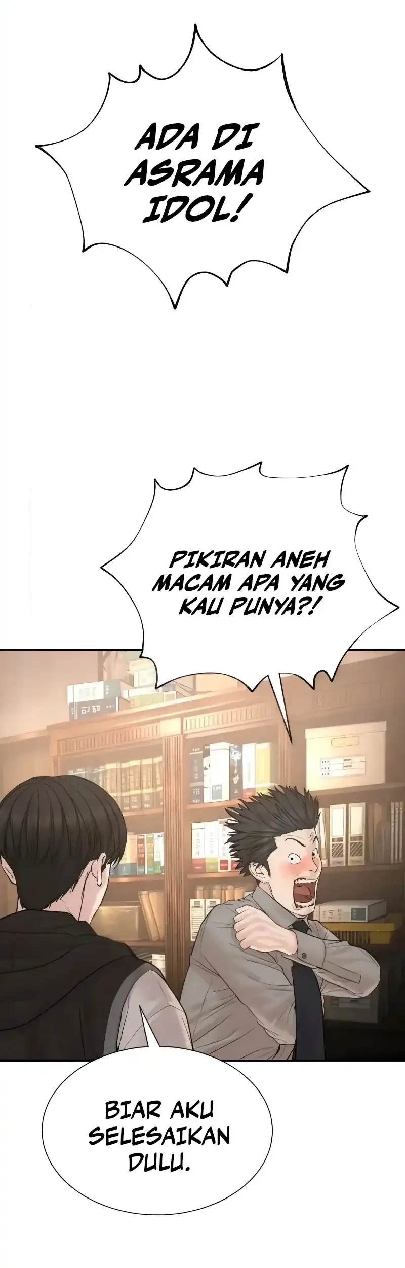 A Lawyer Killler (Killer Lawyer) Chapter 16 - halaman 106