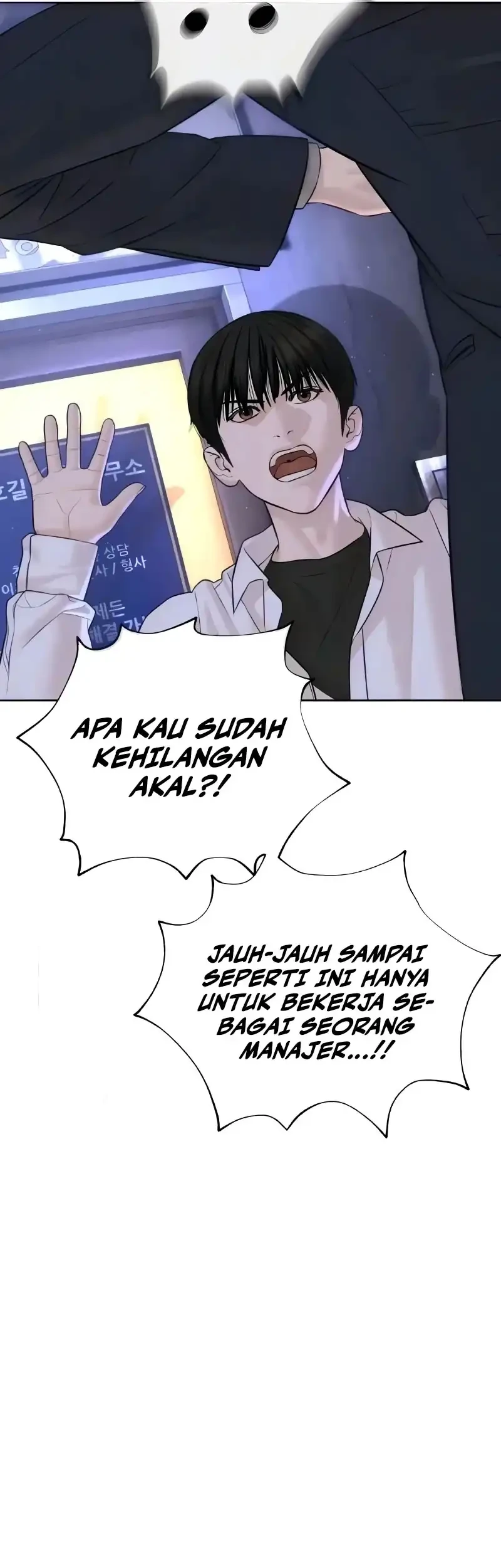 A Lawyer Killler (Killer Lawyer) Chapter 16 - halaman 32