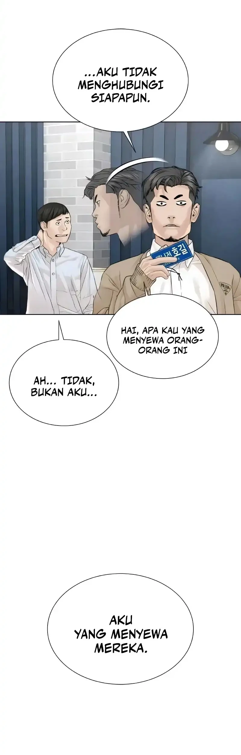 A Lawyer Killler (Killer Lawyer) Chapter 16 - halaman 51