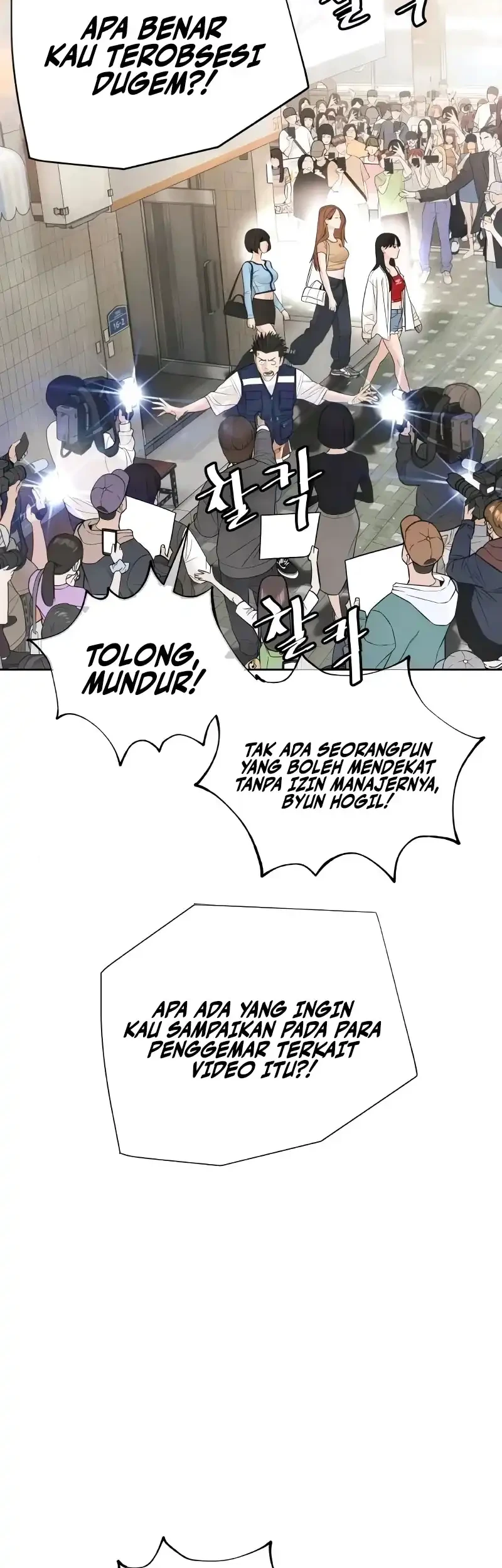 A Lawyer Killler (Killer Lawyer) Chapter 16 - halaman 64