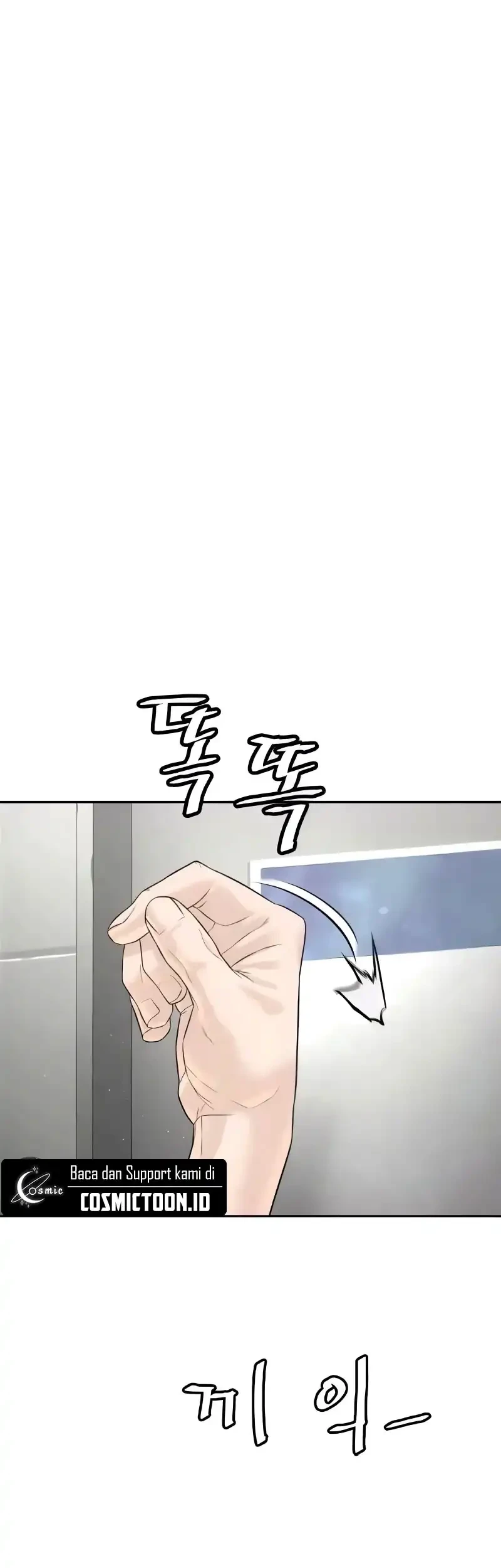 A Lawyer Killler (Killer Lawyer) Chapter 16 - halaman 86