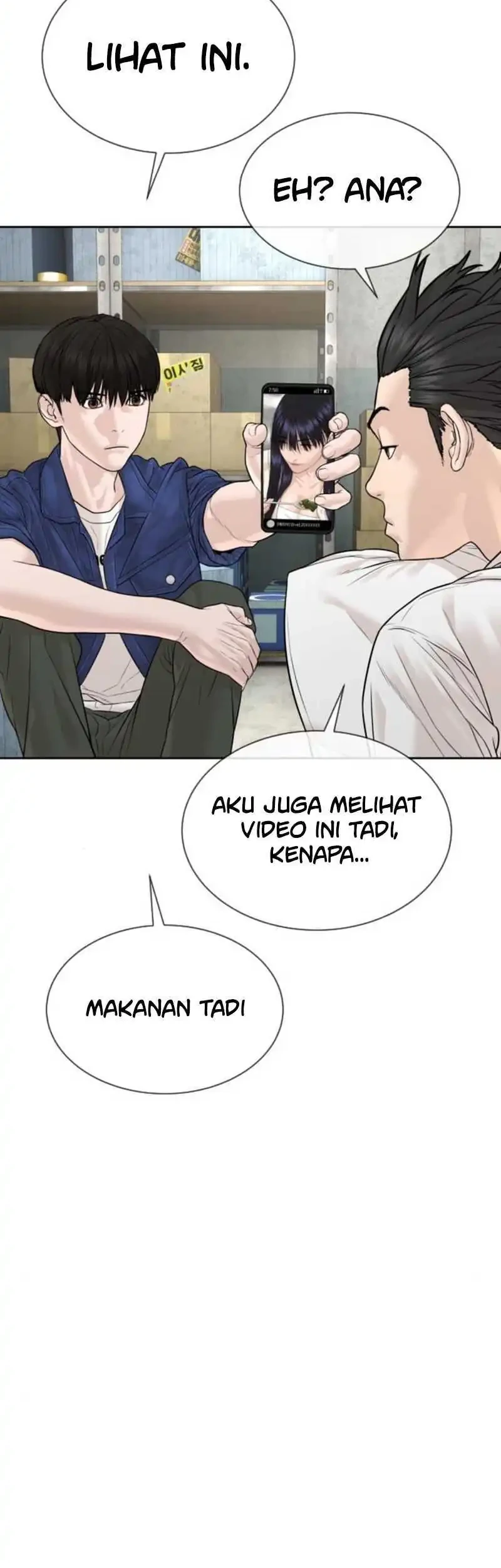 A Lawyer Killler (Killer Lawyer) Chapter 17 - halaman 42