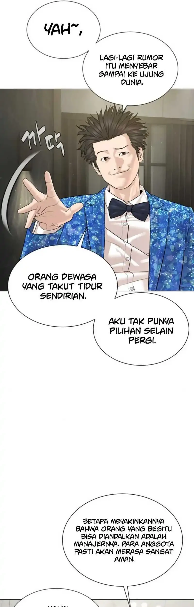 A Lawyer Killler (Killer Lawyer) Chapter 17 - halaman 5