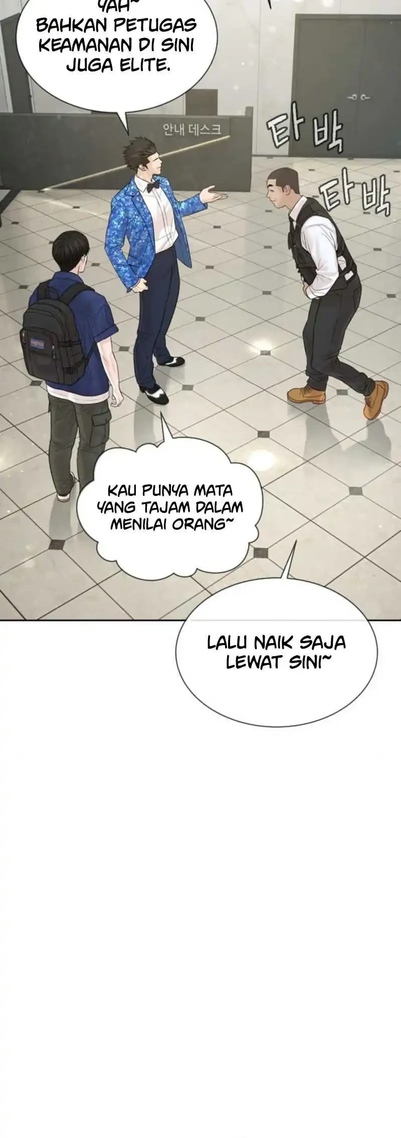 A Lawyer Killler (Killer Lawyer) Chapter 17 - halaman 6