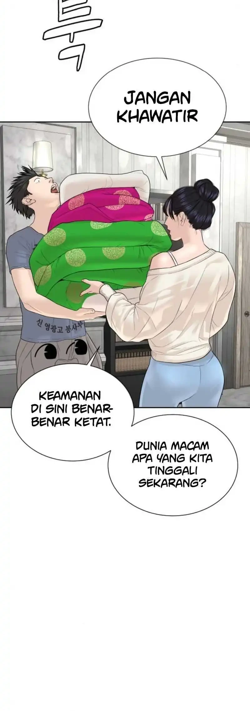 A Lawyer Killler (Killer Lawyer) Chapter 17 - halaman 70