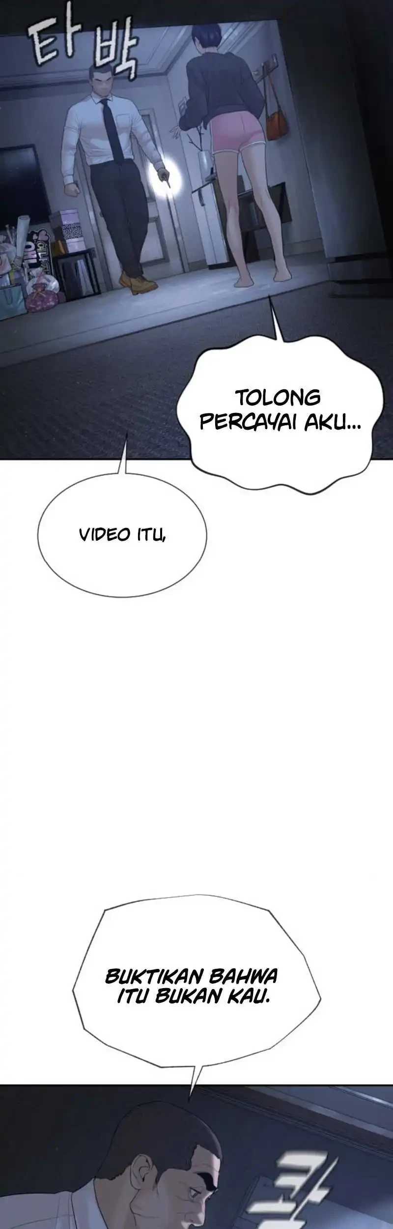 A Lawyer Killler (Killer Lawyer) Chapter 17 - halaman 93