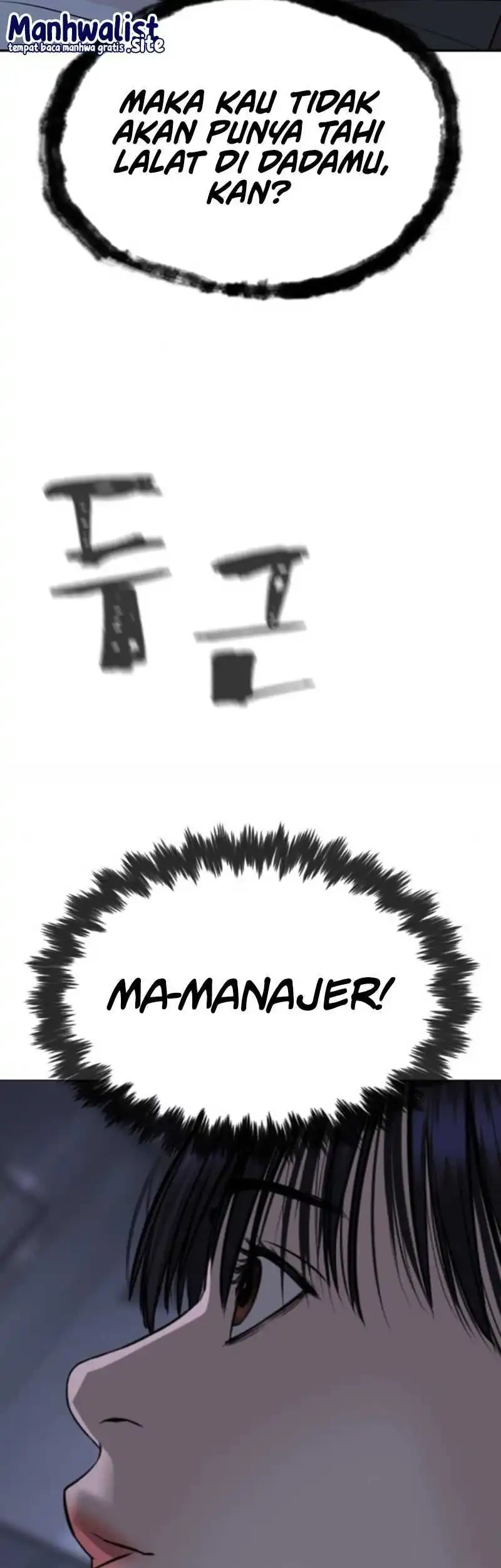 A Lawyer Killler (Killer Lawyer) Chapter 17 - halaman 99